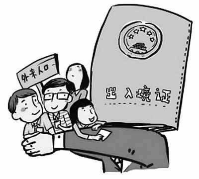疫苗护照时代，当北京疫苗在杭州接种，我们打的是针还是身份？