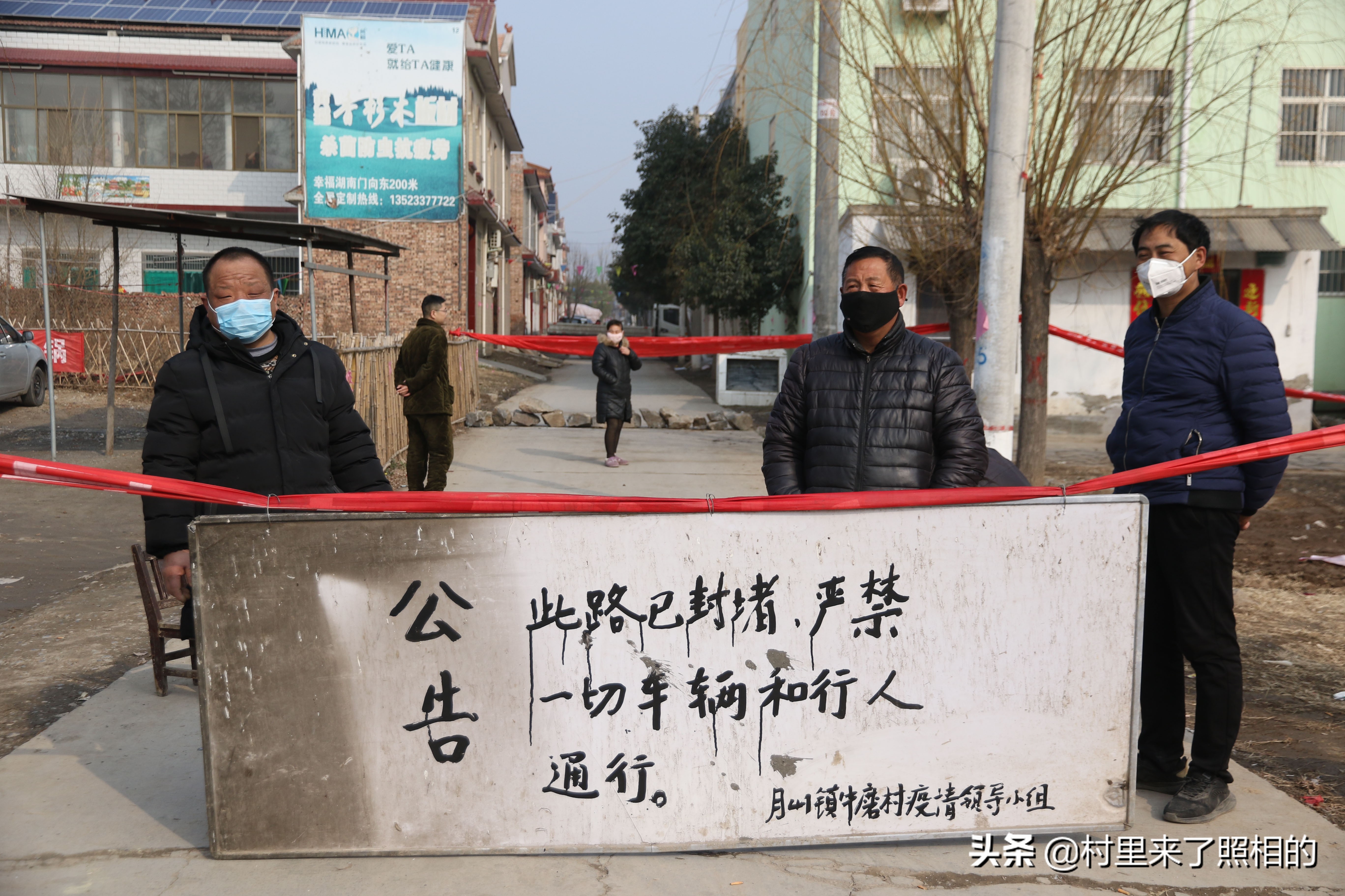 河南疫情，沉默的村庄与城市的喧嚣之间
