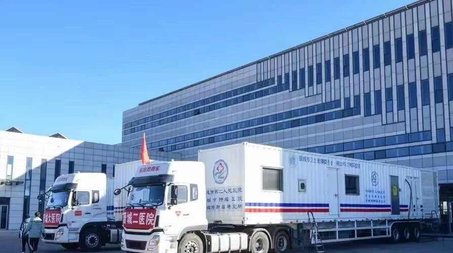 太原疫苗北京生物，一场跨越300公里的冷恋如何温暖三晋大地？