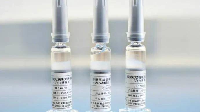 北京疫苗战疫，当古老城墙遇上现代针尖