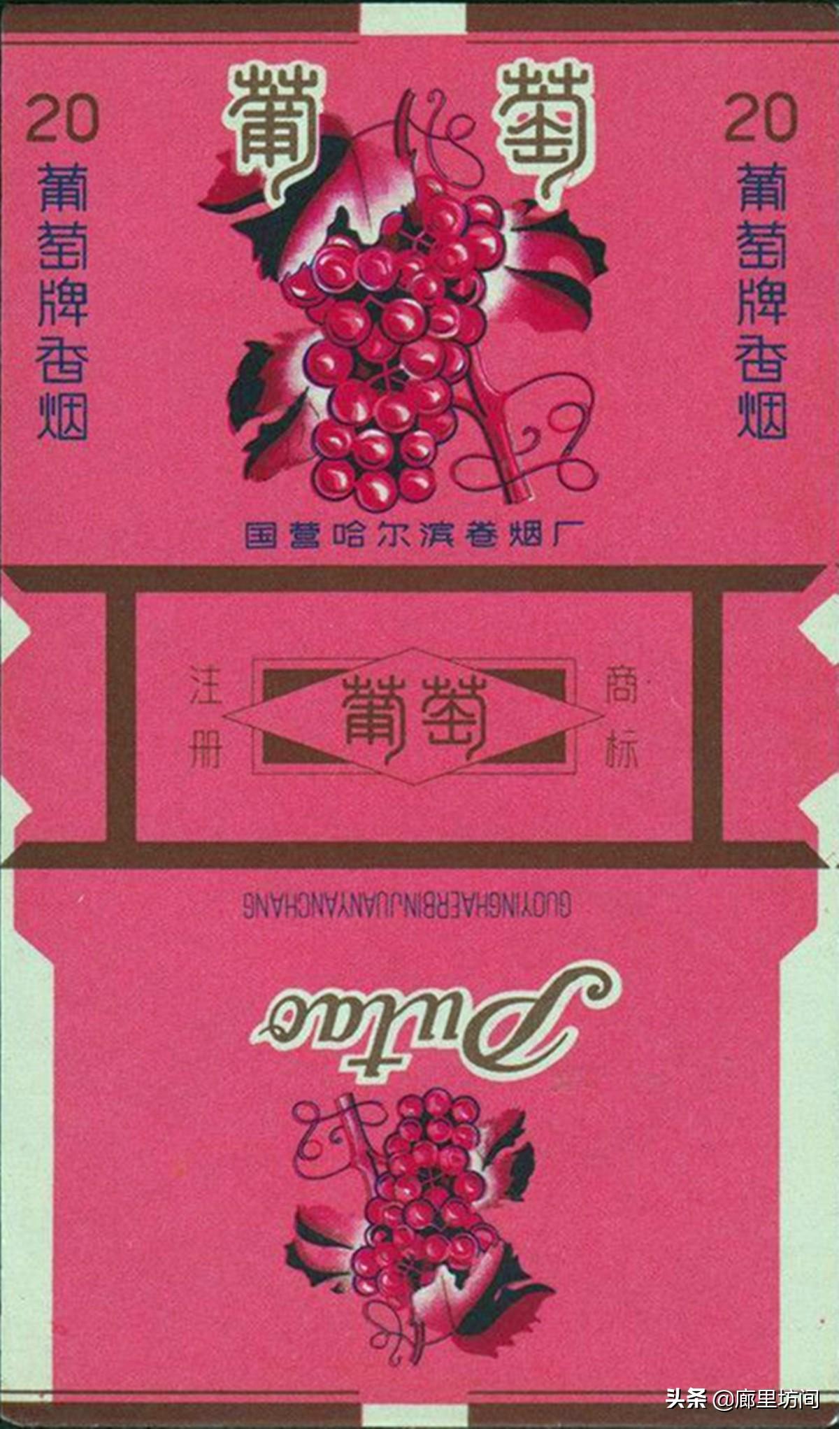 哈尔滨哪里可以接种北京生物疫苗?最新接种点全攻略 哈尔滨哪里可以接种北京生物疫苗?最新接种点全攻略