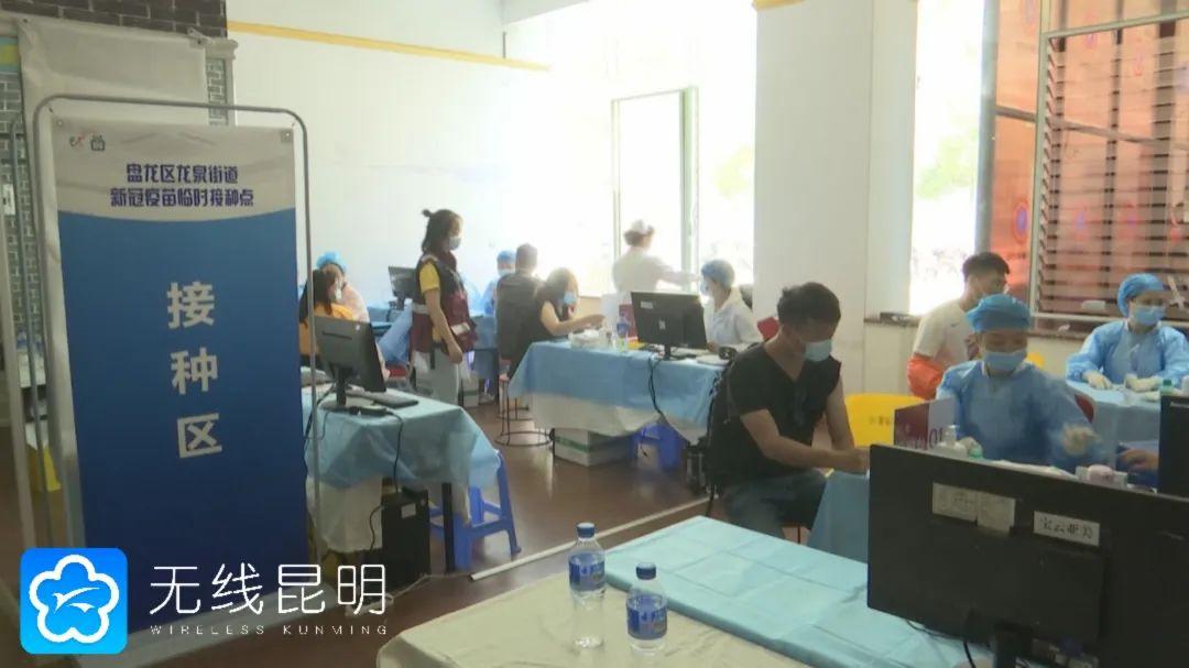 疫苗信息孤岛，当北京接种记录在云南消失，我们该如何重建数字时代的信任？