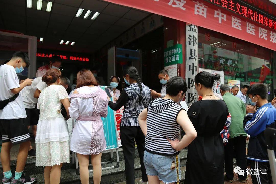 疫苗信息孤岛，当北京接种记录在云南消失，我们该如何重建数字时代的信任？