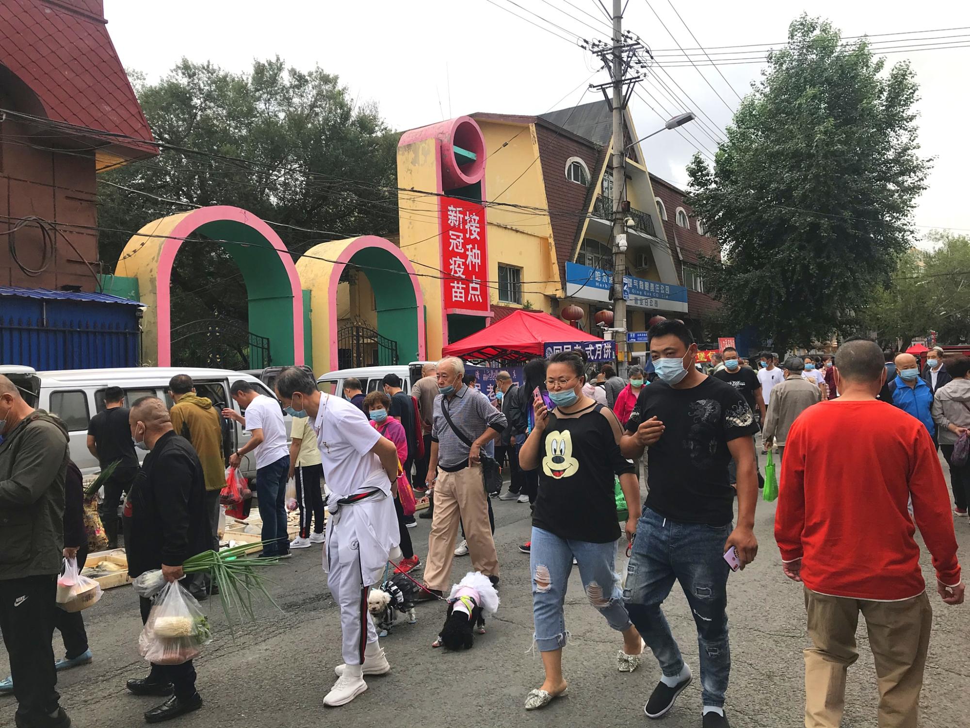 冰城疫苗风云，哈尔滨如何用科学抵御病毒的寒冬