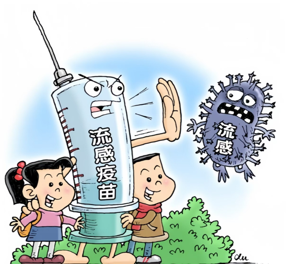 北京疫苗太原接种记，一场跨越300公里的健康迁徙