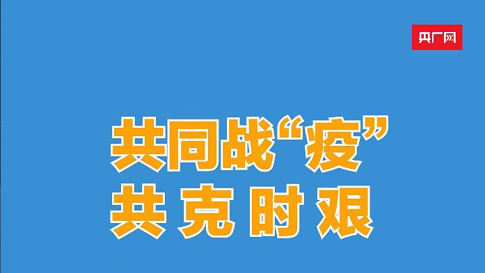 哈尔滨疫情反扑，疫苗防不住感染背后的三大真相，专家不敢说的都在这里！