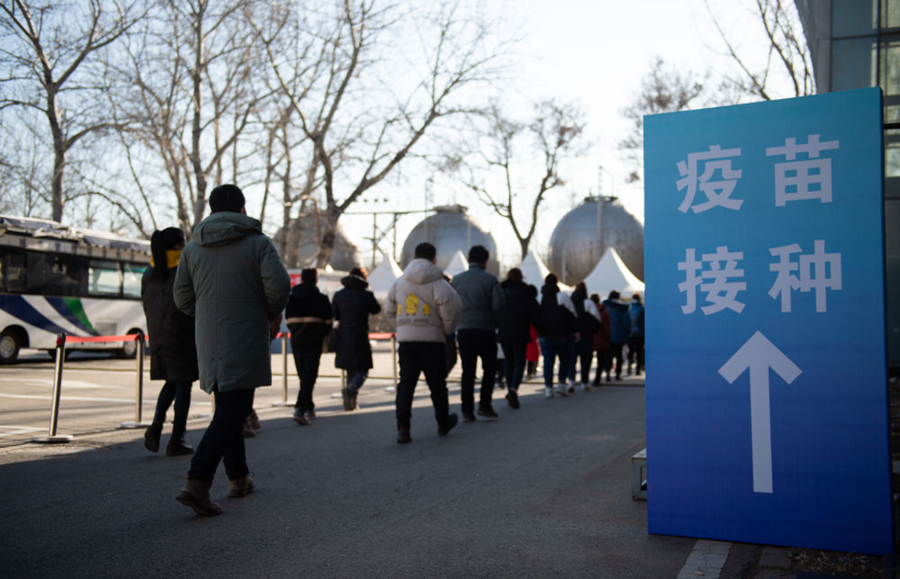 北京疫苗外溢石家庄，一场被忽视的免疫迁徙暗战