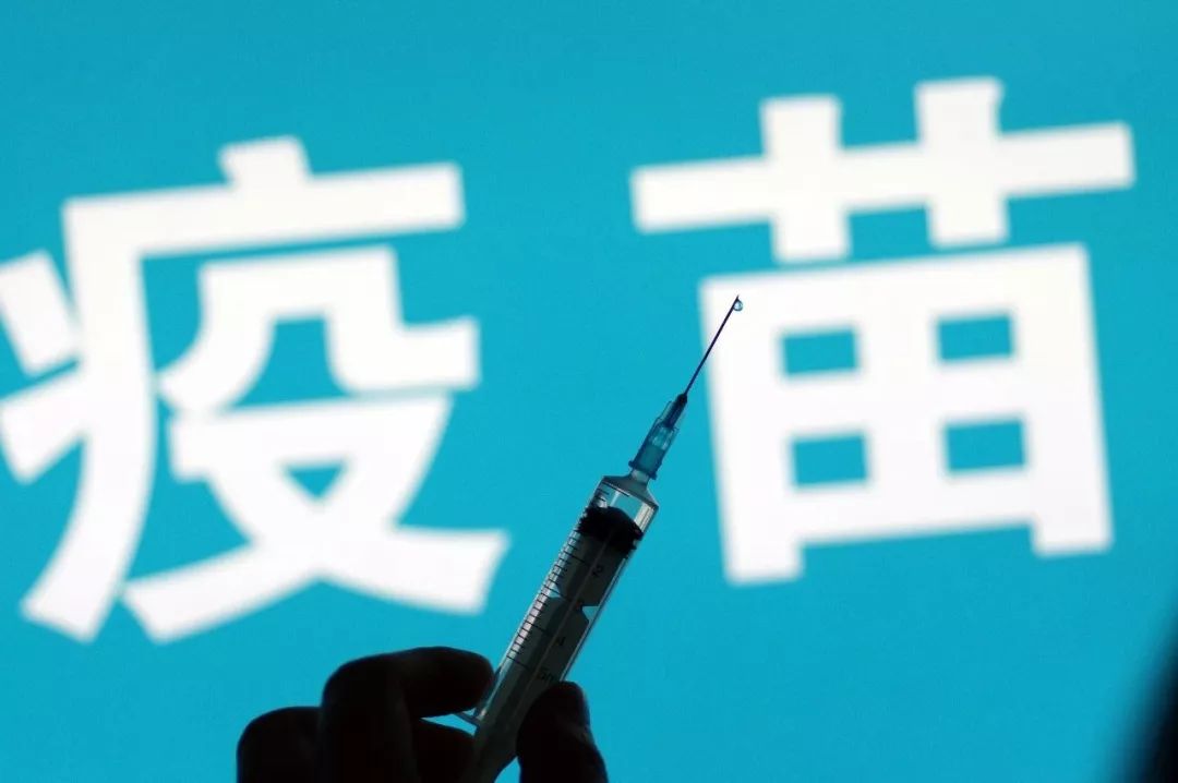 疫苗争夺战，重庆市民的抢苗焦虑与背后的供需迷局