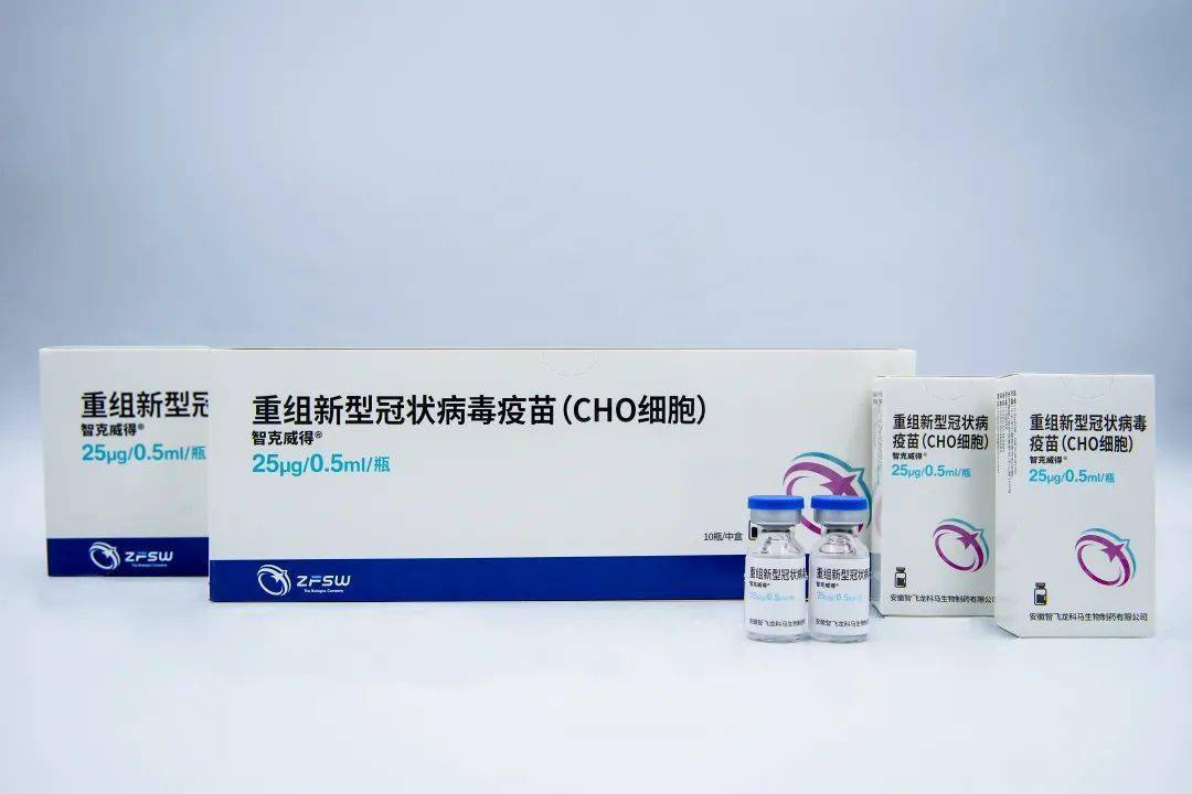 澳门新冠疫苗，小城大爱，全球抗疫的澳门模式