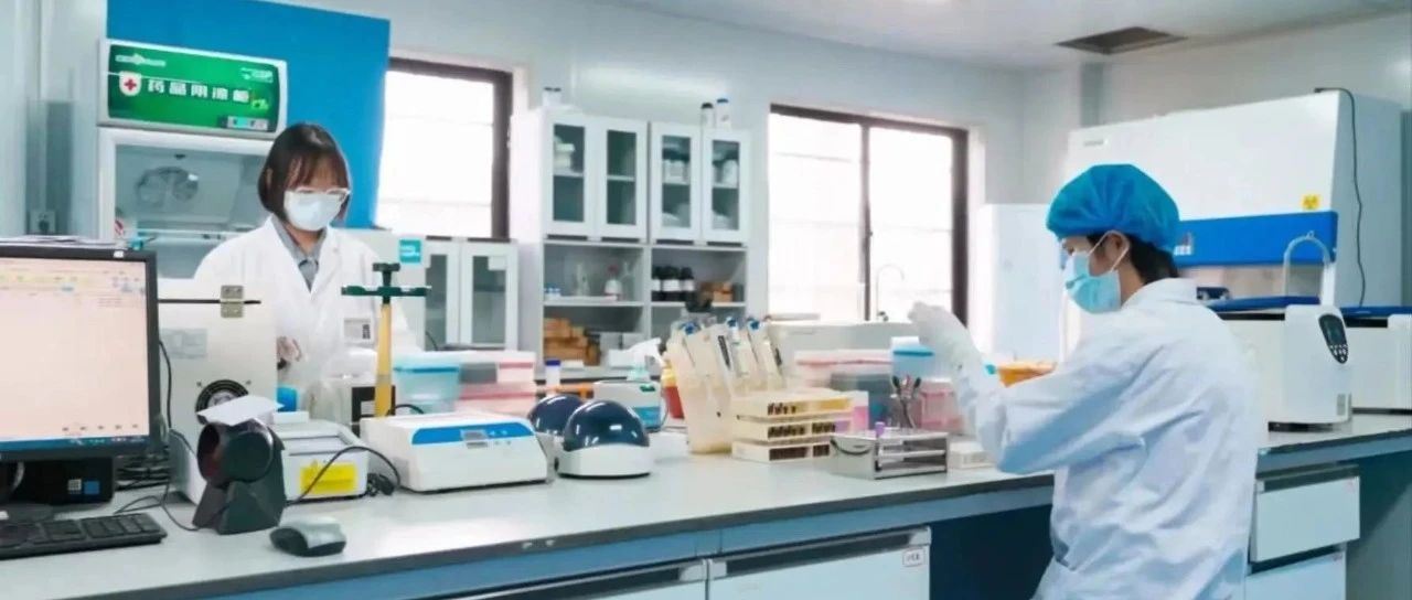 海南疫苗控制中心，热带医学的免疫方舟与数字健康新范式