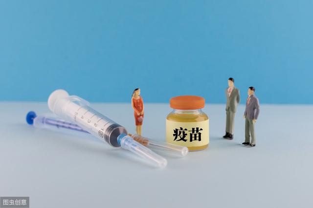 疫苗信息孤岛，为何我在北京接种的疫苗，在西安的系统中消失了？