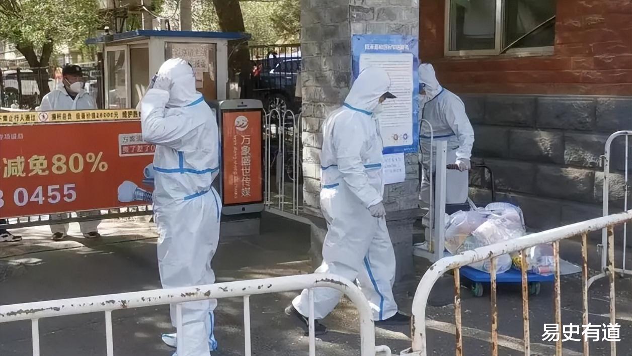 疫情双城记,北京封控时间的背后与杭州最新消息的启示 疫情双城记,北京封控时间的背后与杭州最新消息的启示