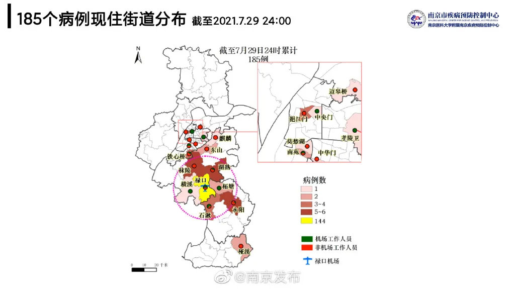 南京疫情封控区域地图，一张图背后的城市脉动与人间烟火