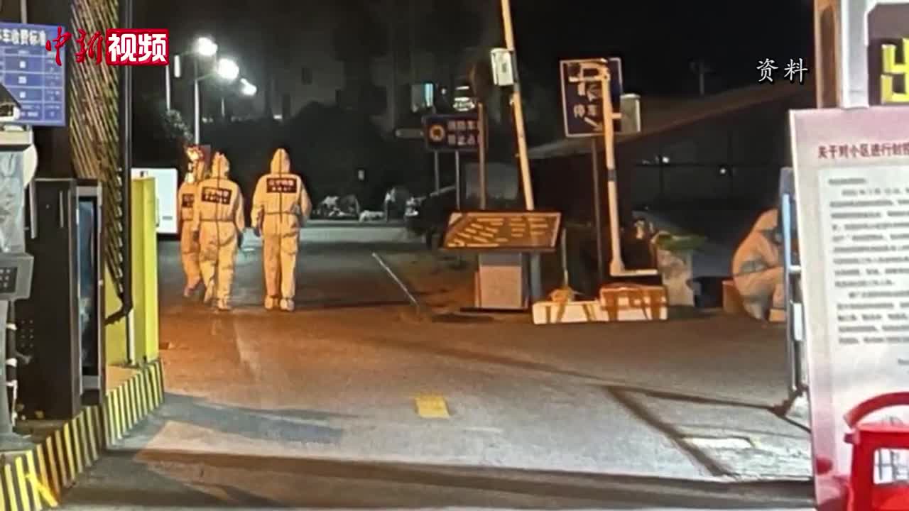 南京疫情封门，当家门变成警戒线，我们失去了什么？