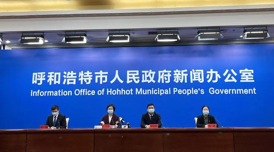 呼和浩特市疫情现状，一场被遗忘的静默战疫？