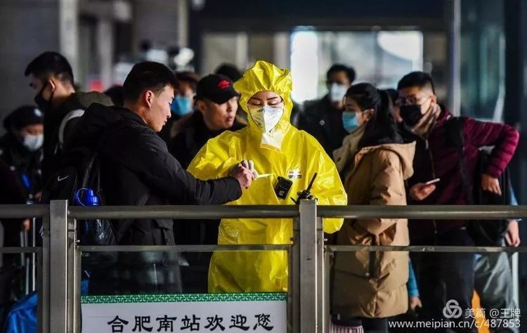 合肥防疫新规，为何这座城总能跑在病毒前面？