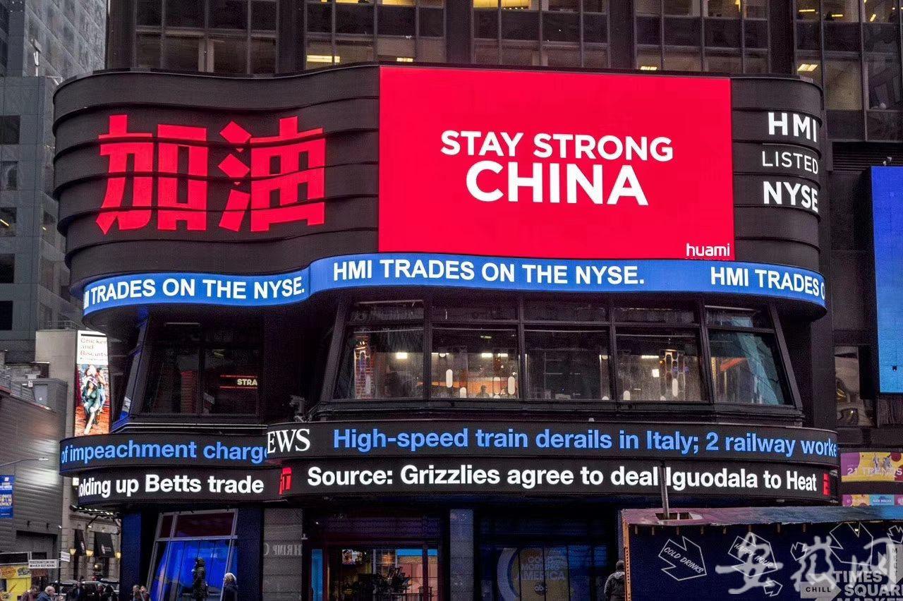 合肥疫区，一座城市的静默与喧嚣