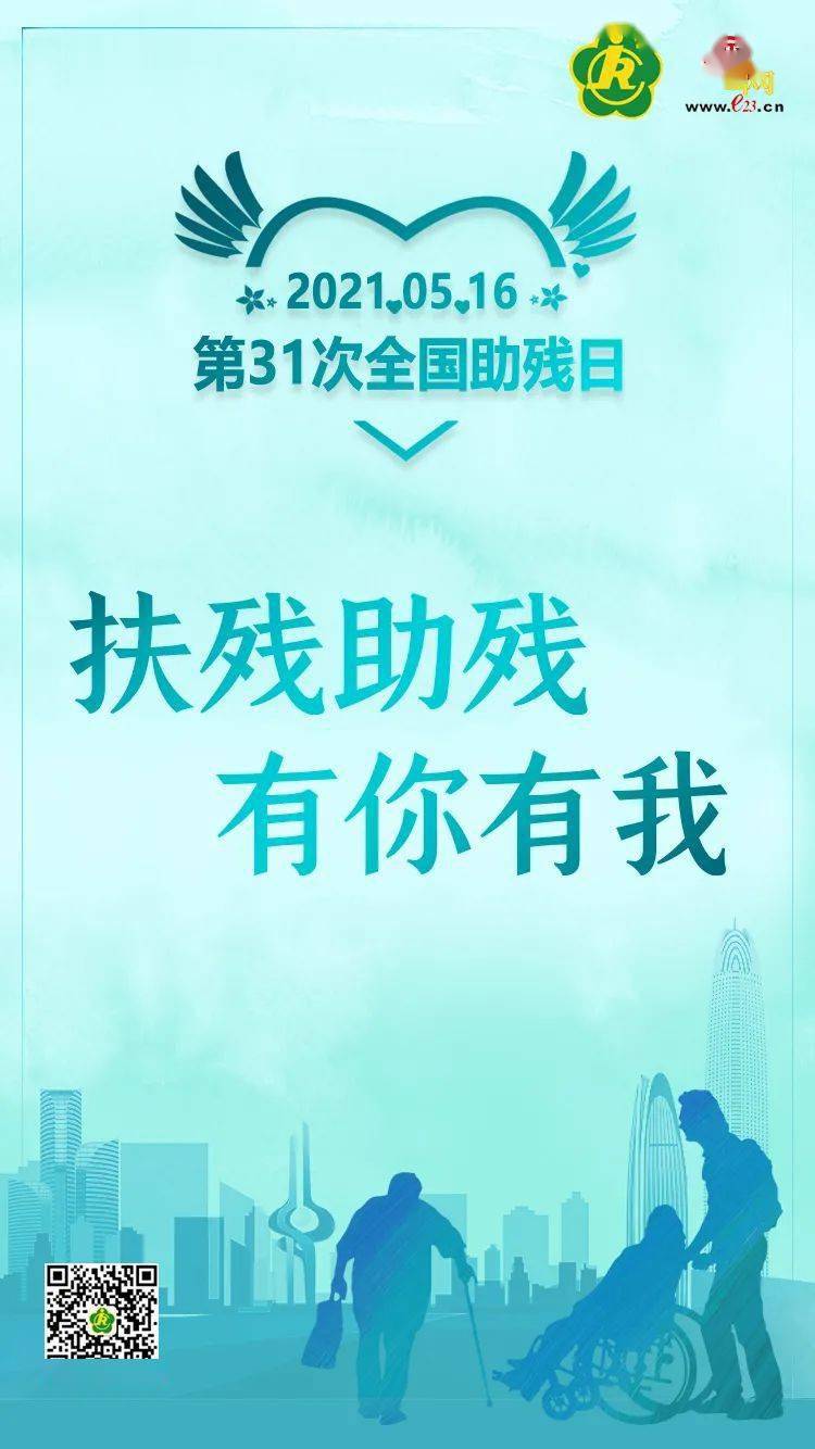 福州疫情现状，一座城市的韧性与其背后的温暖力量