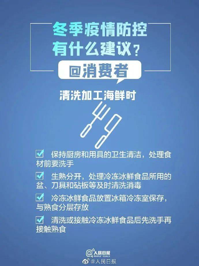 沪沈双城记，当魔都按下暂停键，沈阳的防疫剧本为何截然不同？