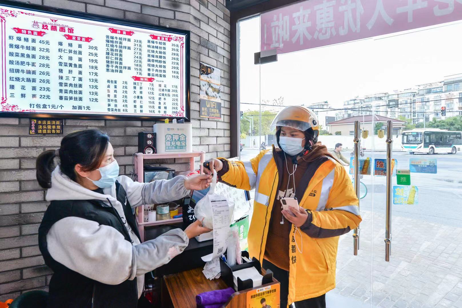 沪杭双城记，疫情下的两种治理智慧与市民生活的真实镜像