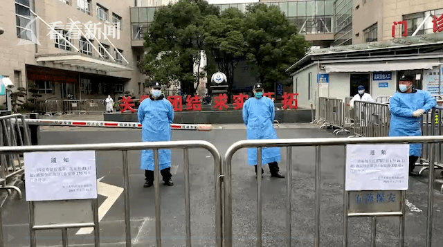 长宁疫记，梧桐区封控21天，我在上海上只角当团长