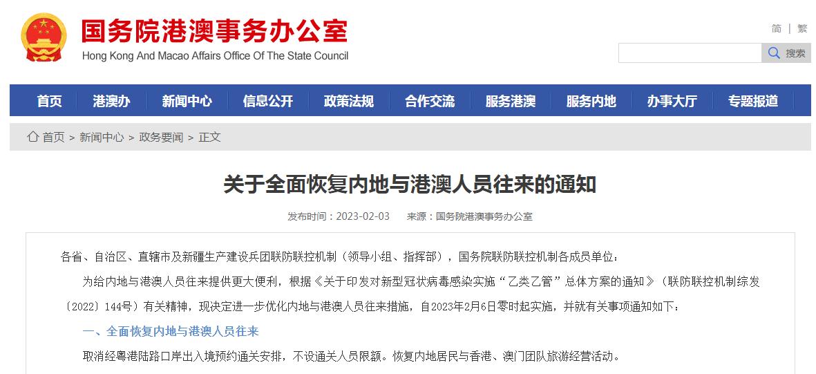 天津新冠死亡，被数字遮蔽的人性与一座城市的韧性密码
