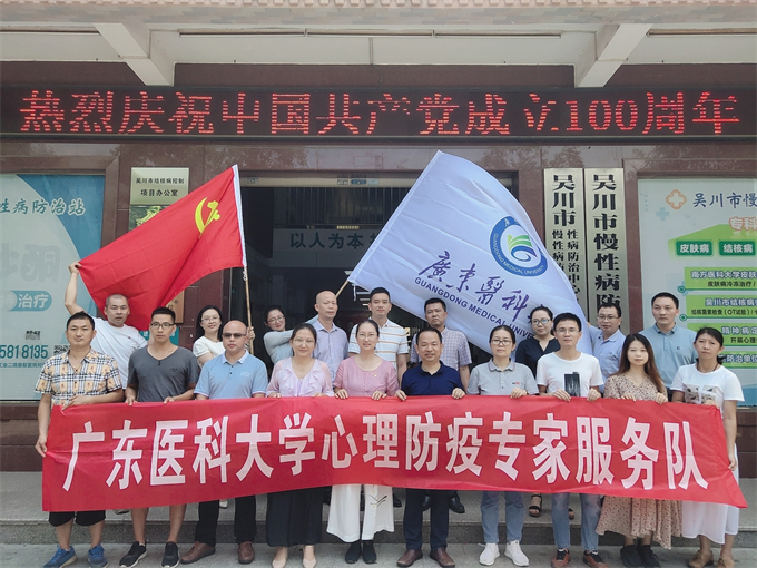 上海疫情防范指挥部，科技与人文交织的抗疫长城