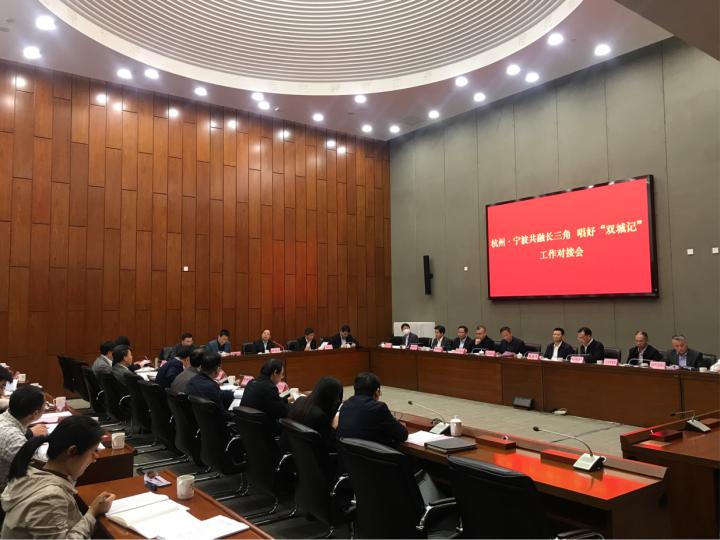 杭州与上海，疫情下的双城记，谁在围城外守望相助？