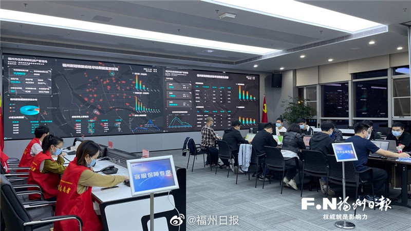 福州防疫部门，一座城市的免疫系统如何智慧升级？