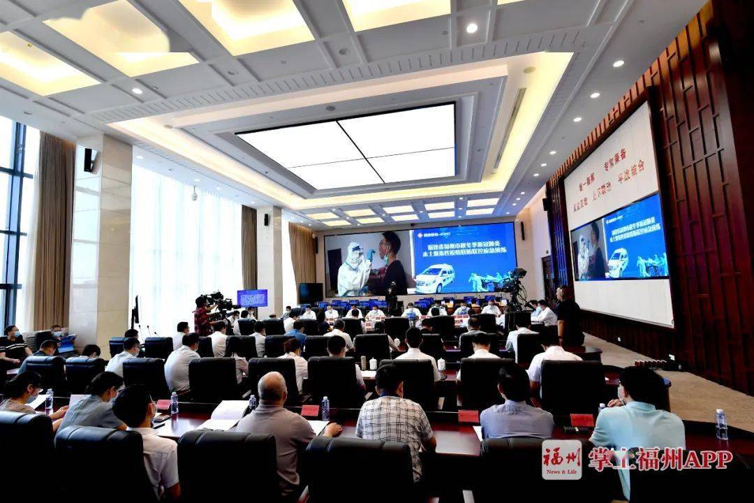 福州防疫部门，一座城市的免疫系统如何智慧升级？