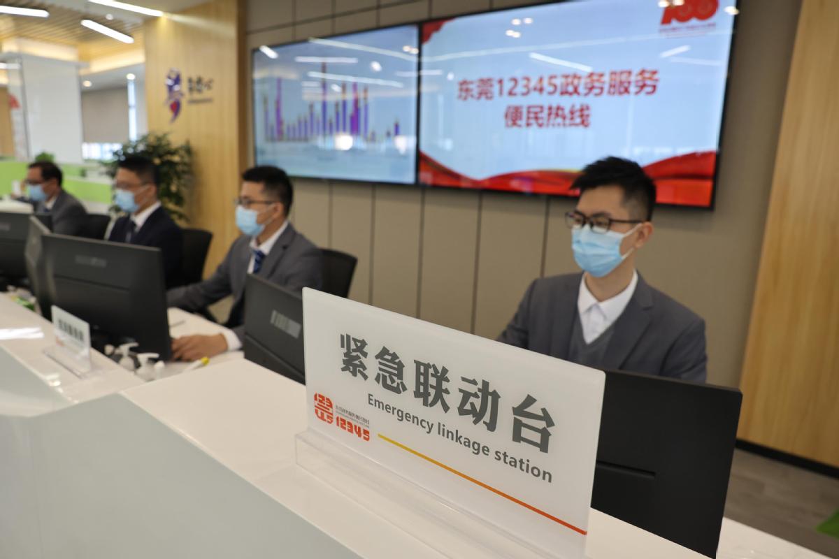 12345热线背后，一座城市的情绪急救室与治理温度计