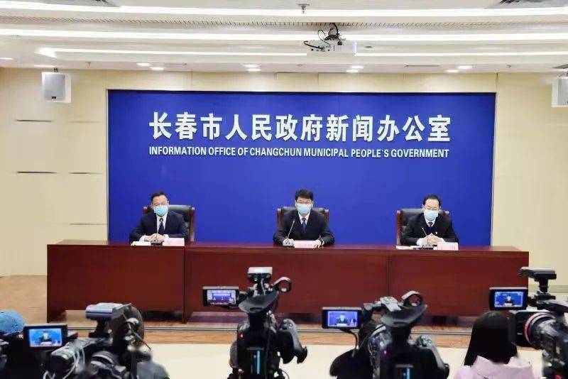 长春市疫情防控工作官方，从硬核封控到智慧防疫的转型之路