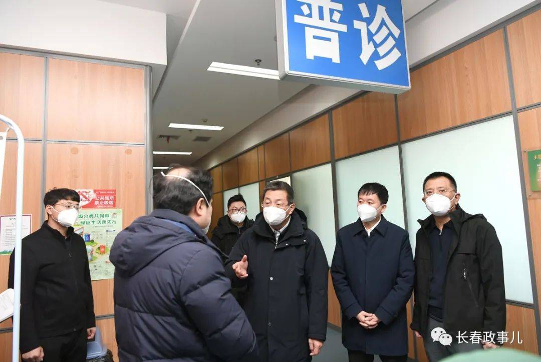 长春市疫情防控工作官方，从硬核封控到智慧防疫的转型之路