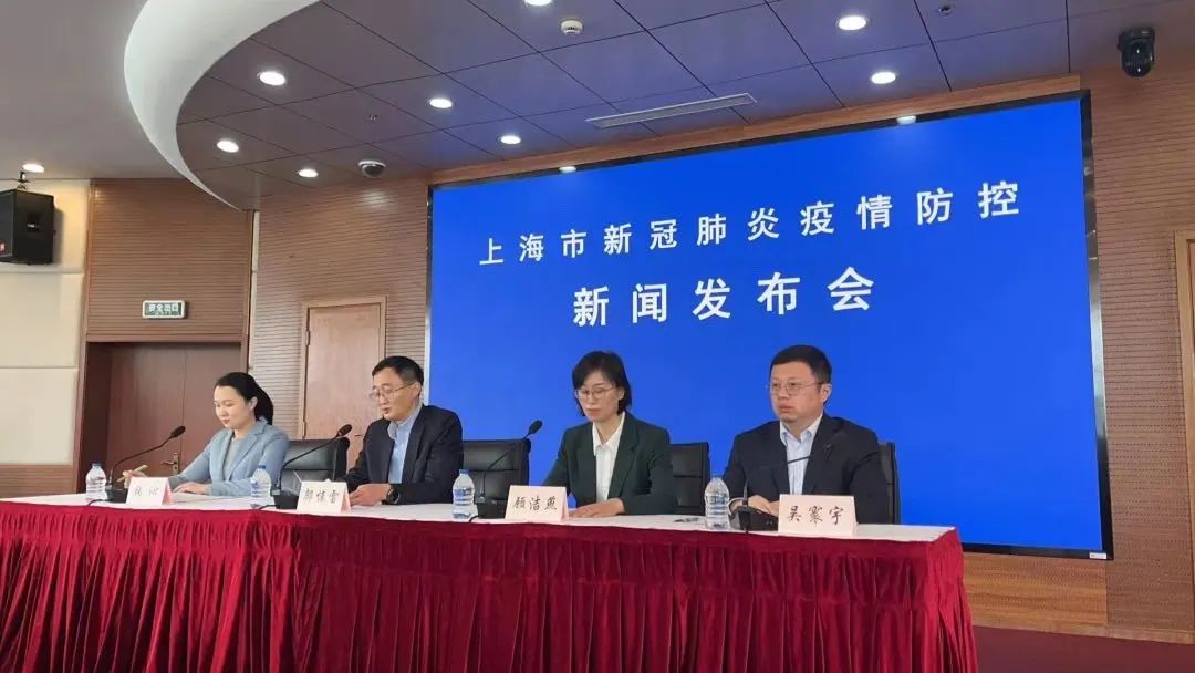 上海疫情局与天津市分局电话,一场跨城防疫背后的隐秘联络网 上海疫情局与天津市分局电话,一场跨城防疫背后的隐秘联络网
