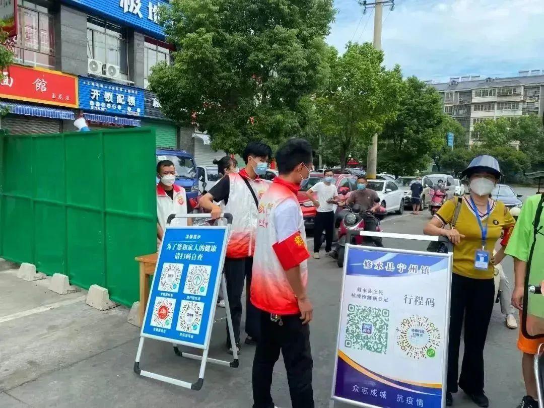 上海防疫指挥部的静默战役，当2500万人的心跳被调成震动模式
