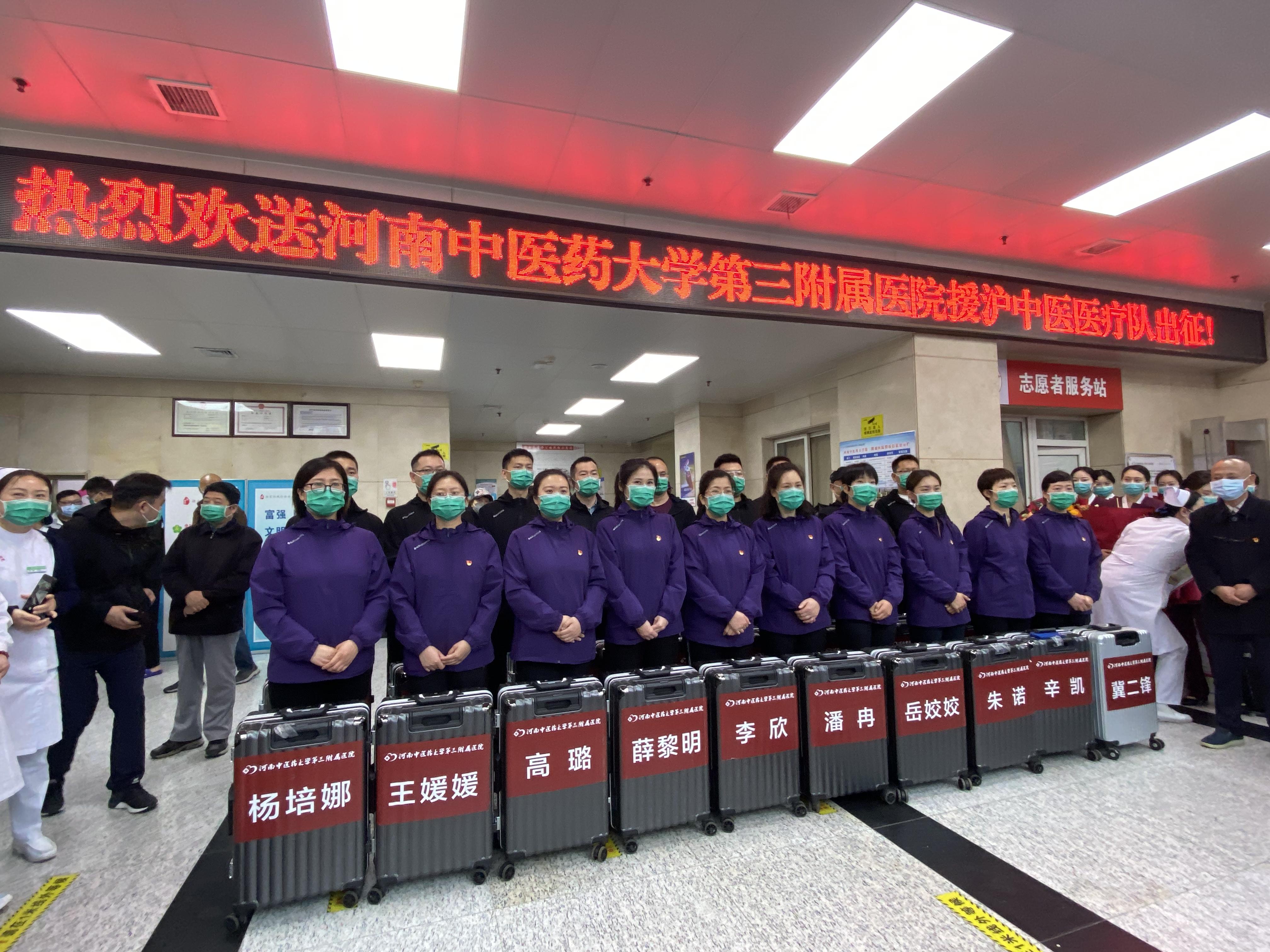 藏在官网代码里的秘密，上海疫情防控办的数字防线如何运转？