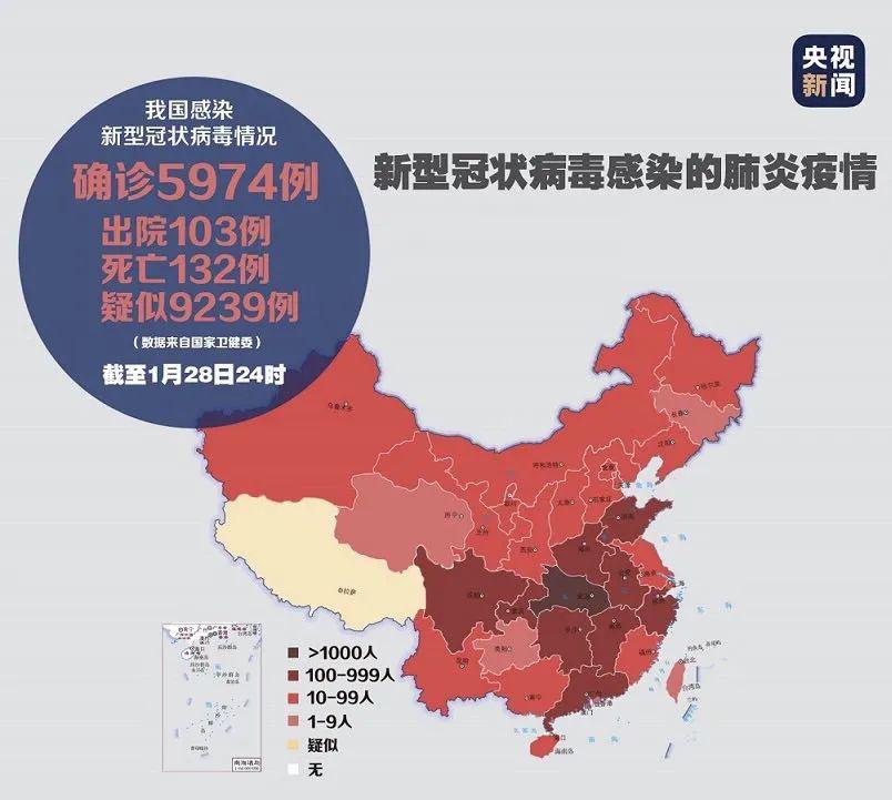 沪藏疫情航线，一条被忽视的病毒高速路如何改写中国防疫版图？