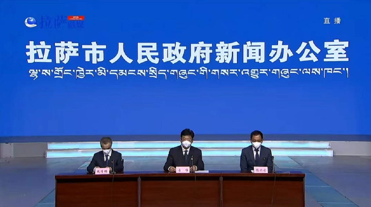 当上海市疫情发布官网遇上拉萨最新，一场跨越4000公里的数据对话