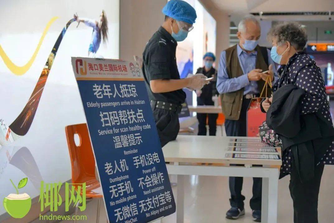 上海市疫情发布官网与澳门最新动态，双城防疫策略的深度对比