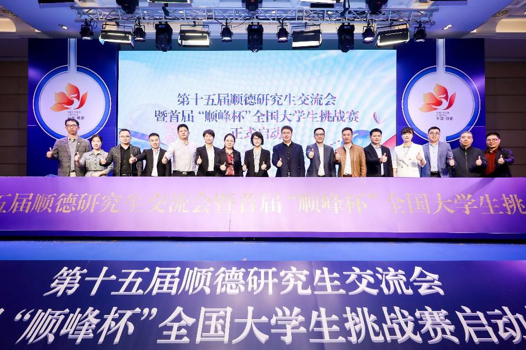 海口市疫情指挥部公告背后，一座城市的应急智慧与人文温度