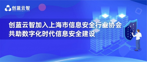 疫情信息战，从上海发布到台北新闻，我们如何被数据投喂？