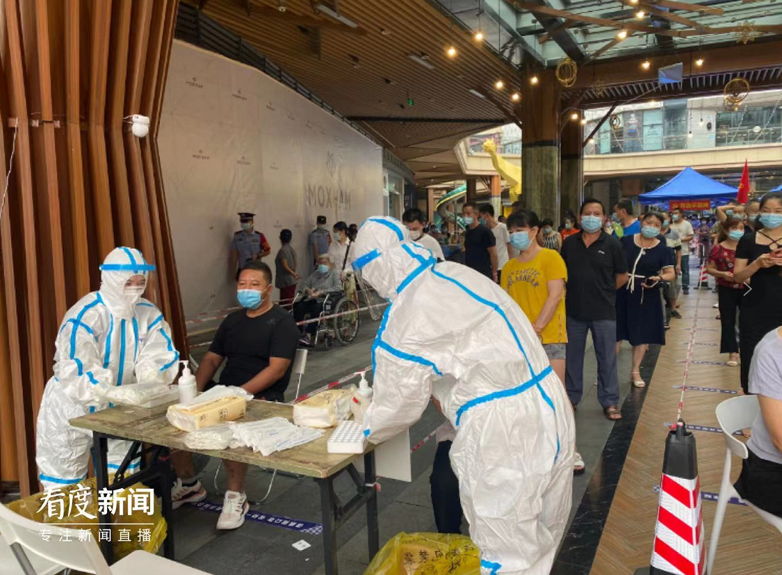 上海防疫隐形战场，当精准防控遇上人性温度的25个日夜