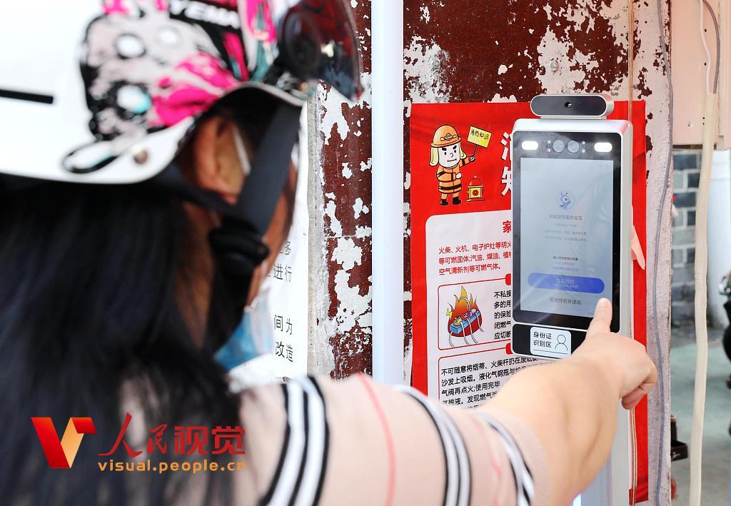 合肥防疫新规，一场关于自由与责任的无声博弈