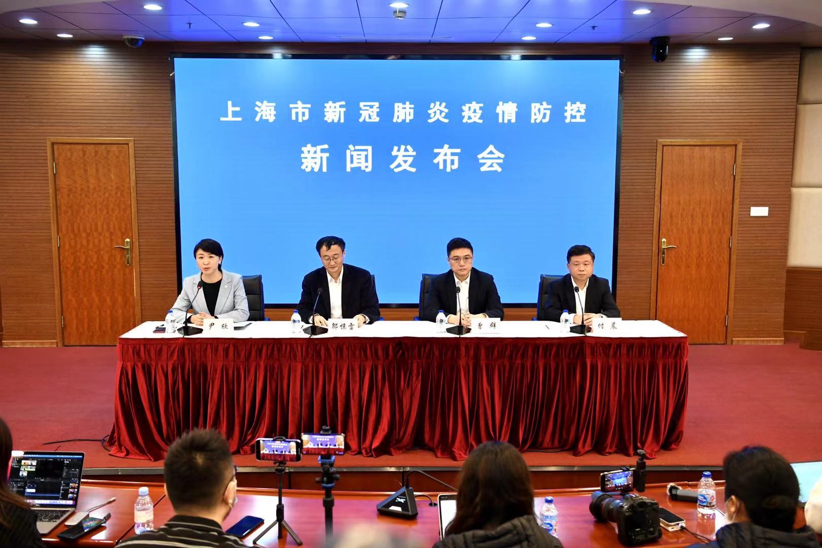 上海防疫指挥部公告背后，一座超级城市的精密手术与人文温度