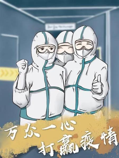 上海抗疫，一场没有终点的马拉松，还是被遗忘的终点线？