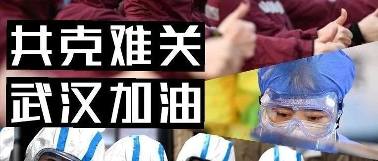 南京的防疫作业，上海为何抄不动？