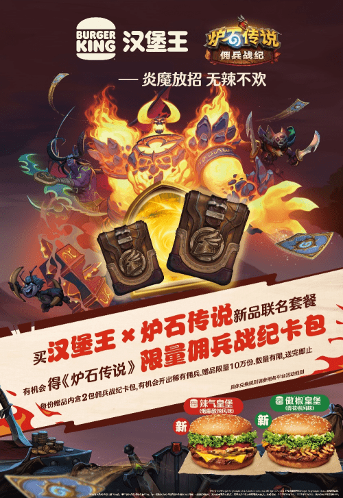 全网首发上海战疫实录，从精准防控到全民守护的72小时奇迹