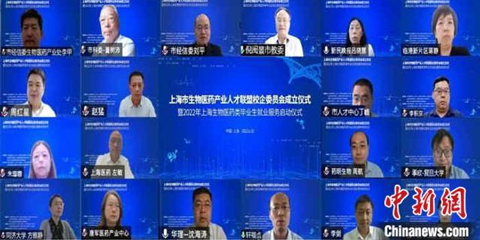 全网首发上海战疫实录，从精准防控到全民守护的72小时奇迹