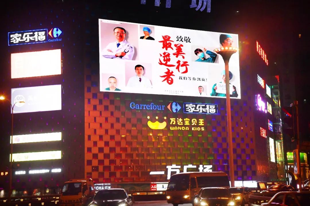 上海疫情发布官网VS沈阳最新动态，一场看不见的城市免疫力大比拼