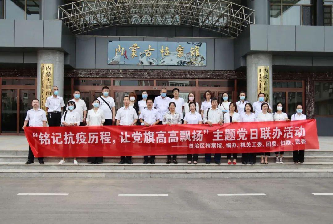 上海疫情发布平台，数字化抗疫背后的技术逻辑与社会挑战